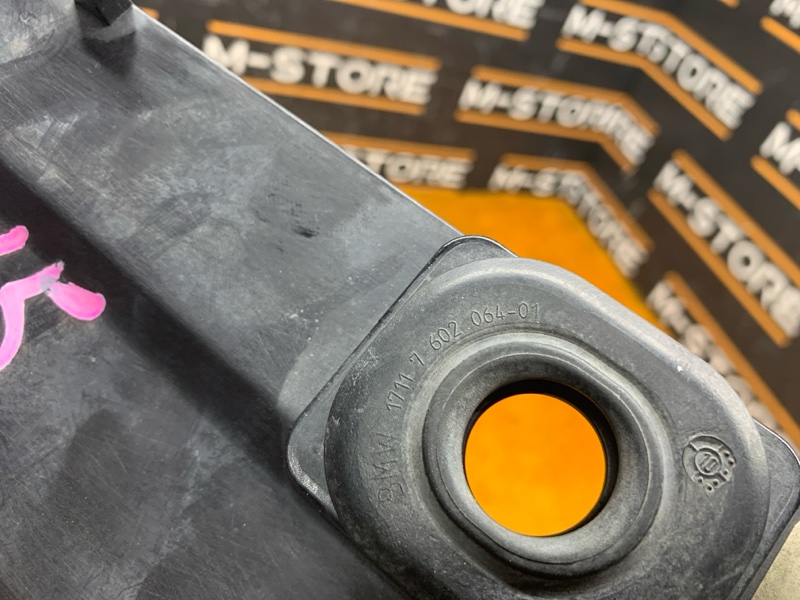 рамка радиатора, 4000 рублей, Красноярск