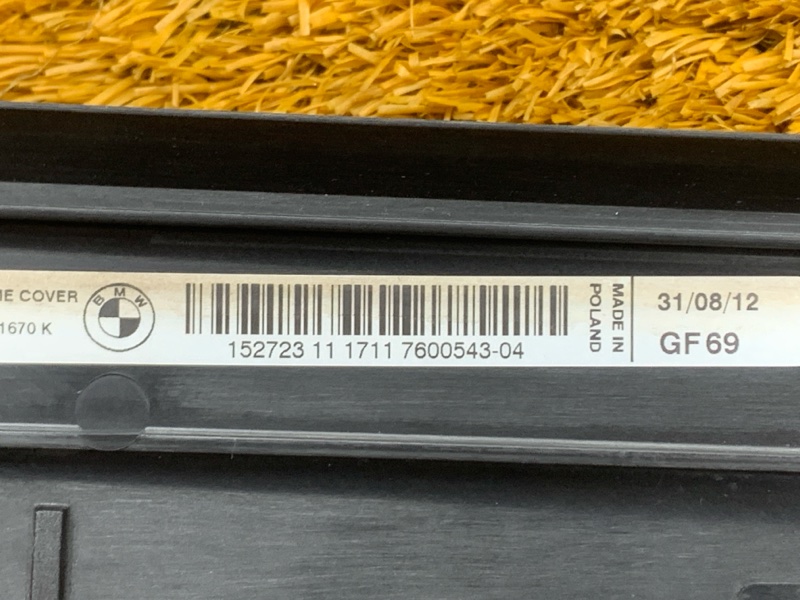 Кронштейн радиатора, 1100 рублей, Красноярск