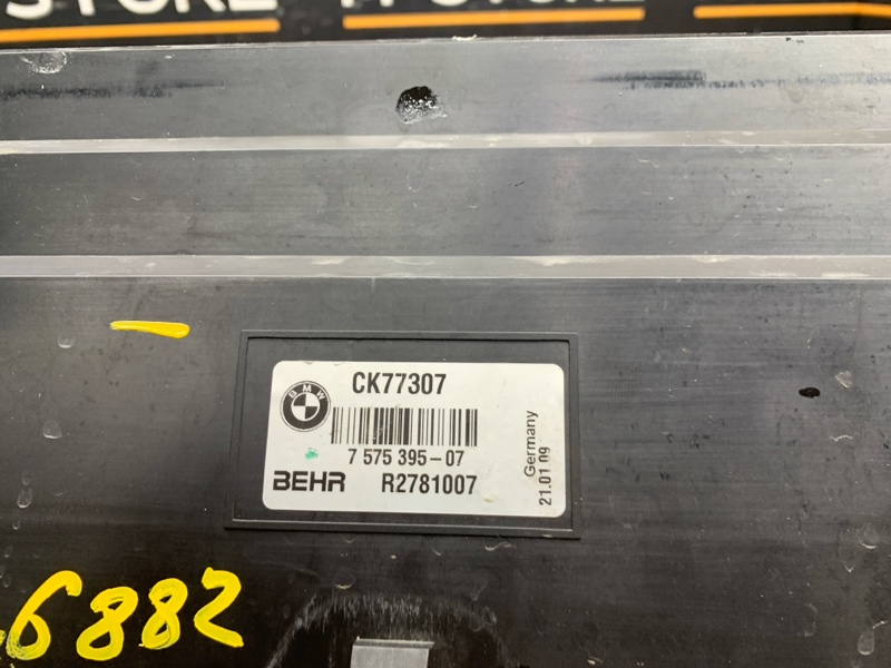 рамка радиатора, 3900 рублей, Красноярск