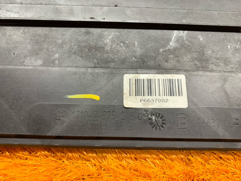 рамка радиатора, 3900 рублей, Красноярск