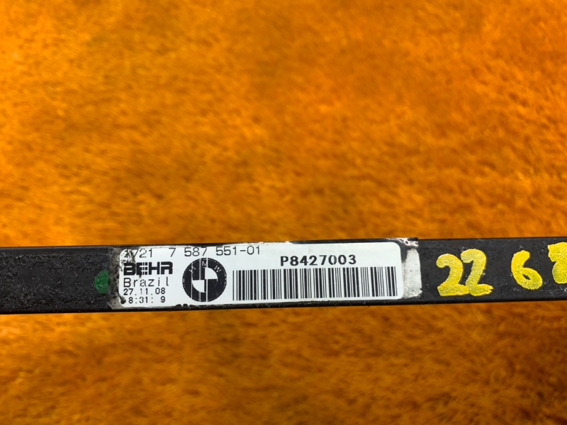 радиатор гур, 1720 рублей, Красноярск