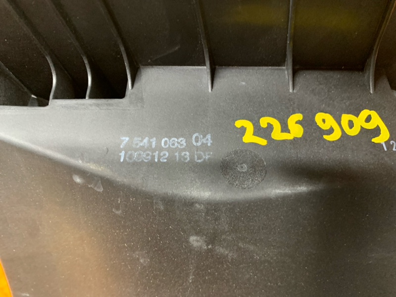 корпус воздушного фильтра, 1000 рублей, Красноярск