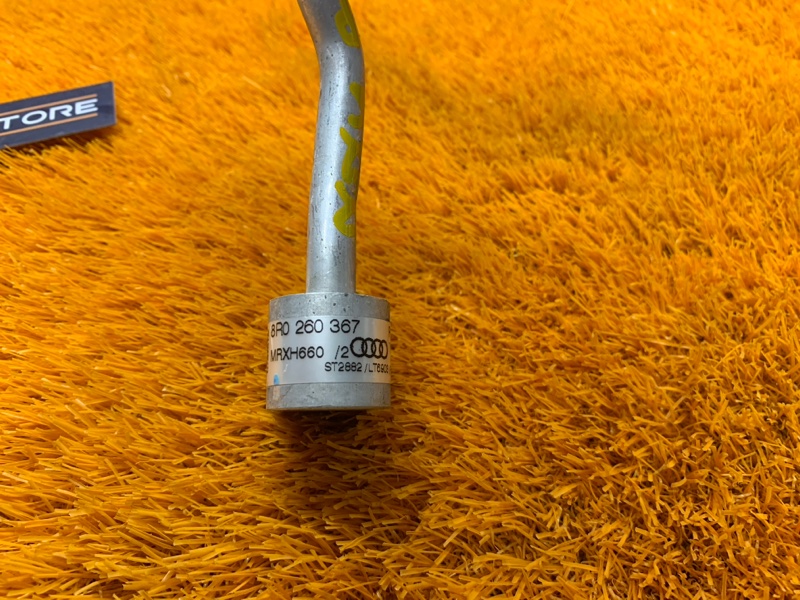 трубка кондиционера, 1500 рублей, Красноярск