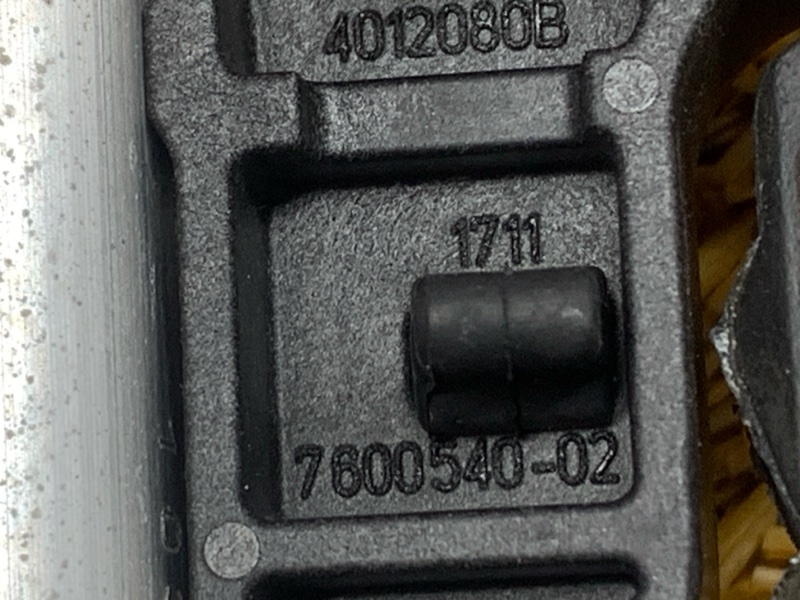 Кронштейн радиатора, 500 рублей, Красноярск