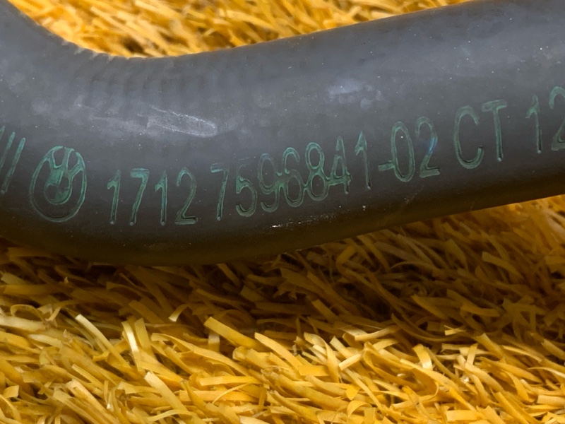 Патрубок системы охлаждения, 830 рублей, Красноярск