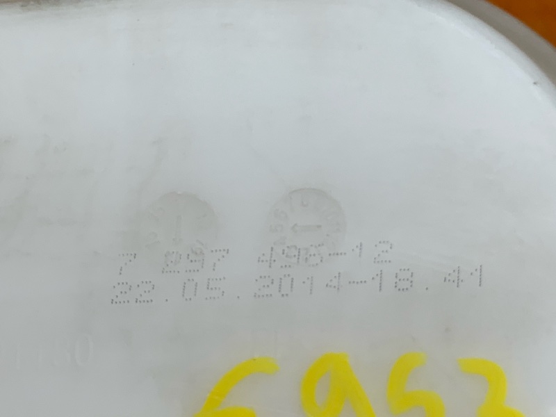 Бачок омывателя, 2370 рублей, Красноярск