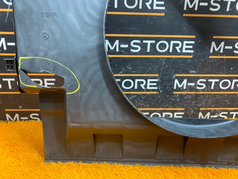 Диффузор радиатора, 1000 рублей, Красноярск