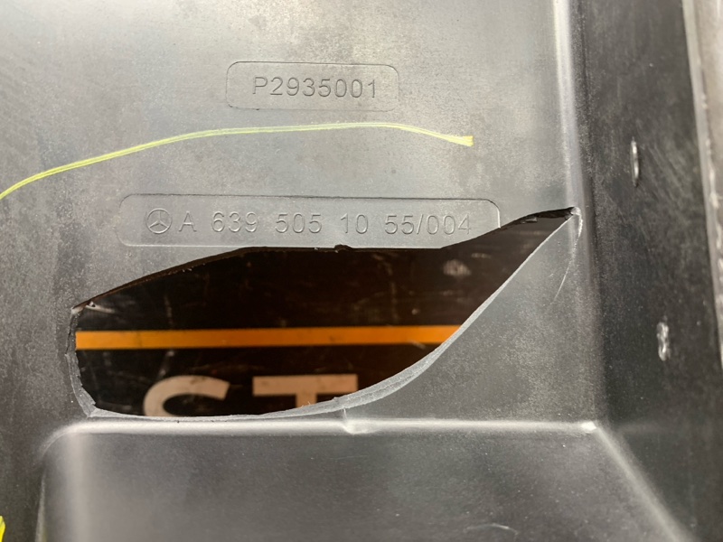 Диффузор радиатора, 1000 рублей, Красноярск