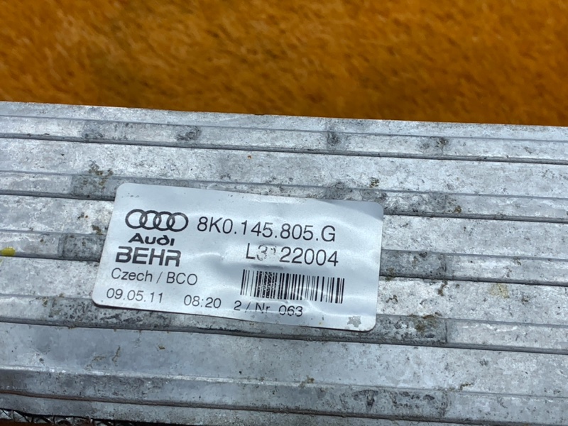 интеркулер, 2880 рублей, Красноярск