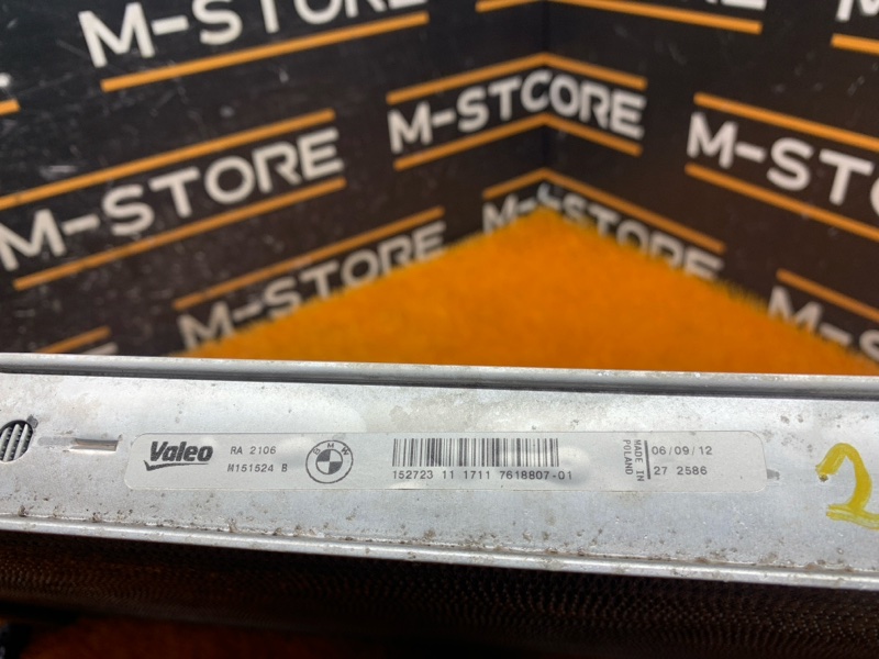 радиатор ДВС, 9600 рублей, Красноярск