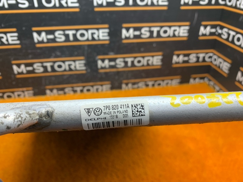 радиатор кондиционера, 5490 рублей, Красноярск