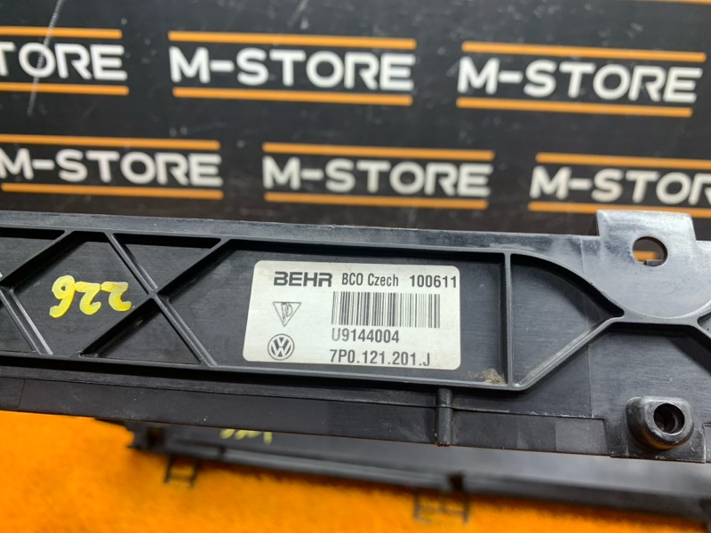 рамка радиатора, 7000 рублей, Красноярск