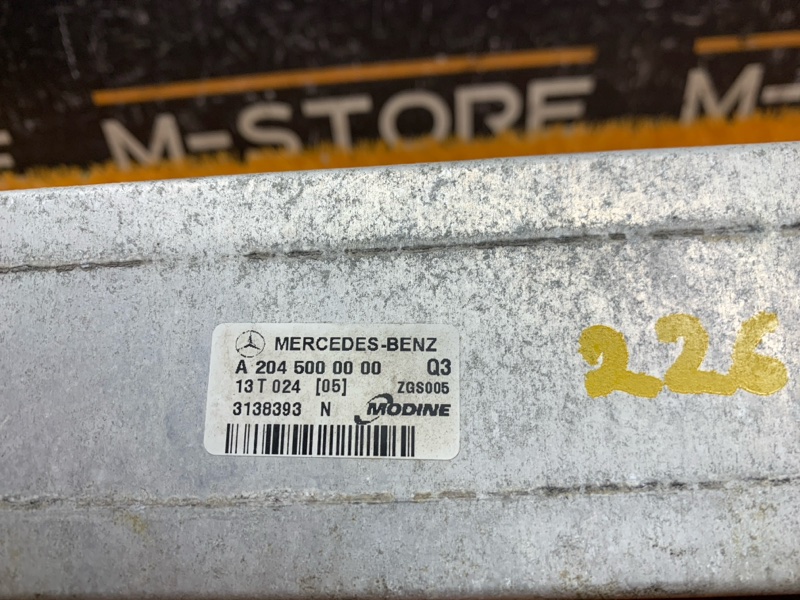 интеркулер, 5000 рублей, Красноярск