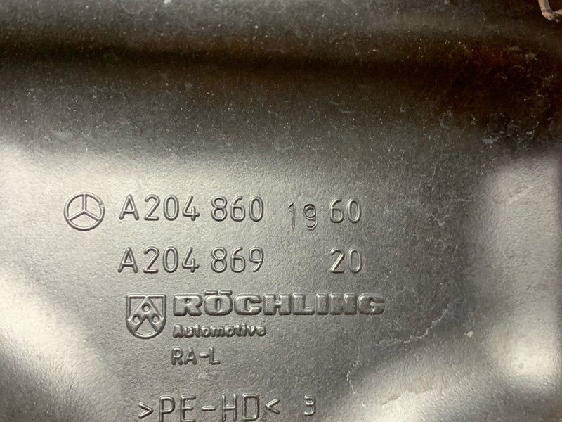 Бачок омывателя, 1400 рублей, Красноярск