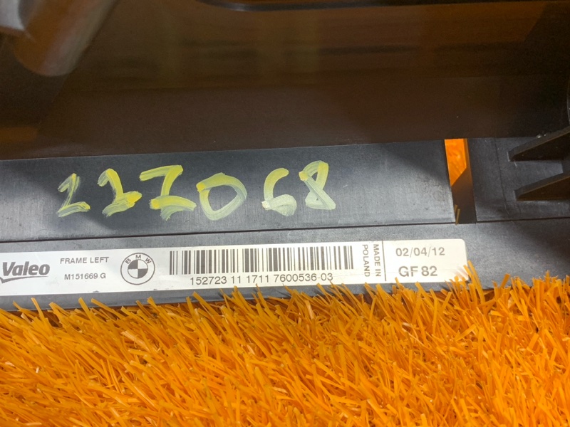 Кронштейн радиатора, 900 рублей, Красноярск