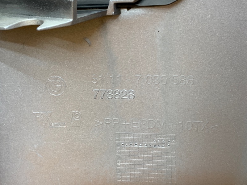 бампер, 8000 рублей, Красноярск