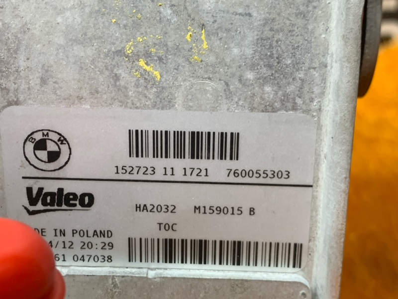 теплообменник, 3000 рублей, Красноярск