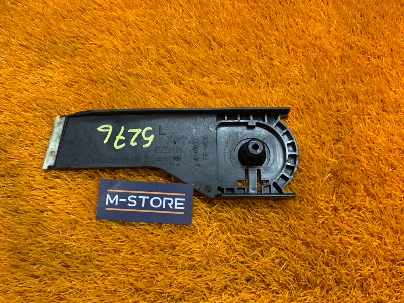 Кронштейн радиатора, 1130 рублей, Красноярск