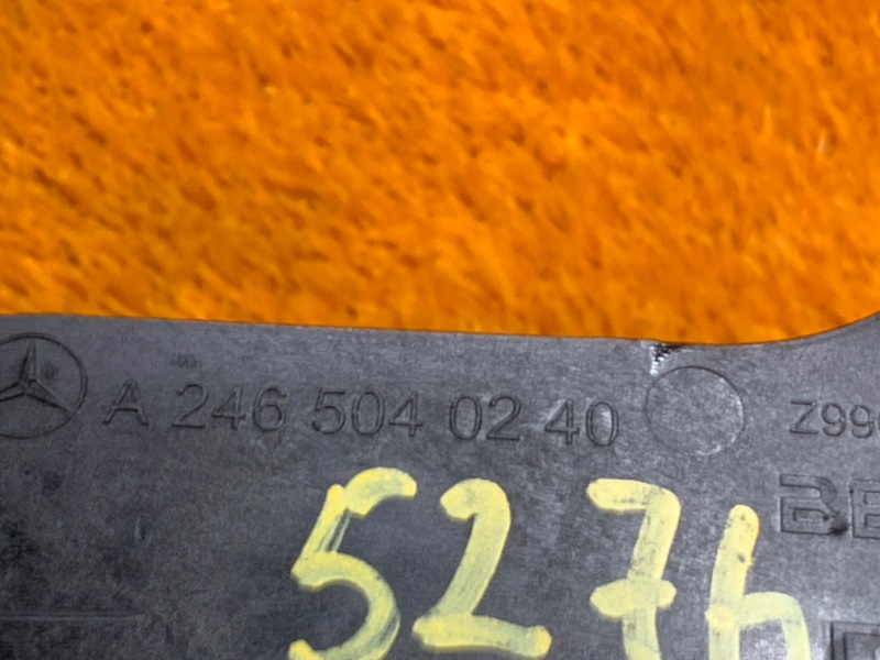 Кронштейн радиатора, 1130 рублей, Красноярск