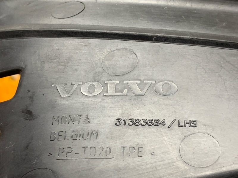 воздуховод радиатора, 1490 рублей, Красноярск