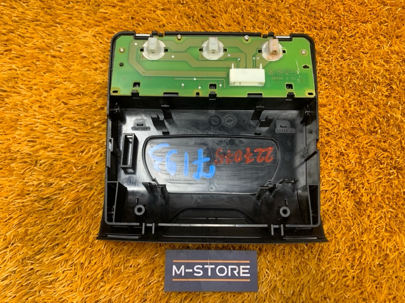 плафон освещения, 1030 рублей, Красноярск