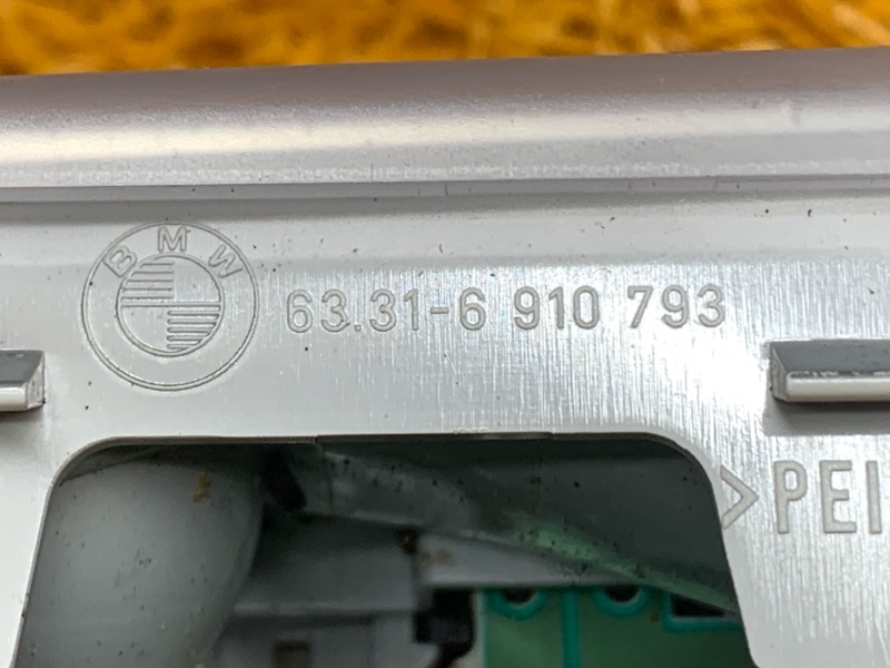 плафон освещения, 200 рублей, Красноярск