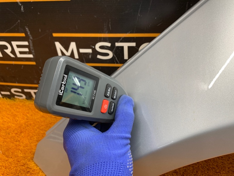 крыло, 14550 рублей, Красноярск