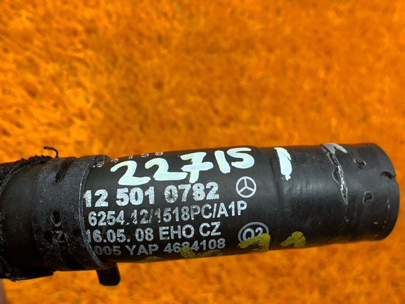 патрубок расширительного бачка, 400 рублей, Красноярск