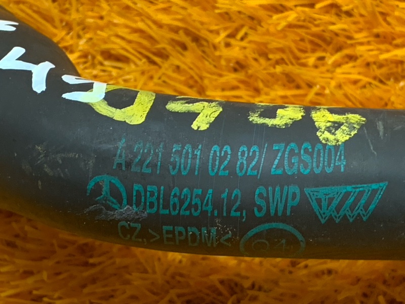 патрубок расширительного бачка, 700 рублей, Красноярск