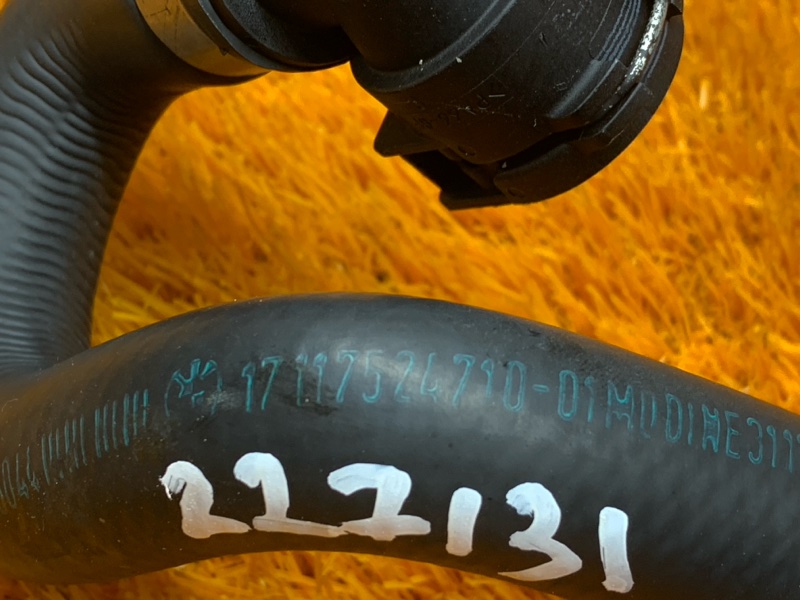 Патрубок системы охлаждения, 300 рублей, Красноярск