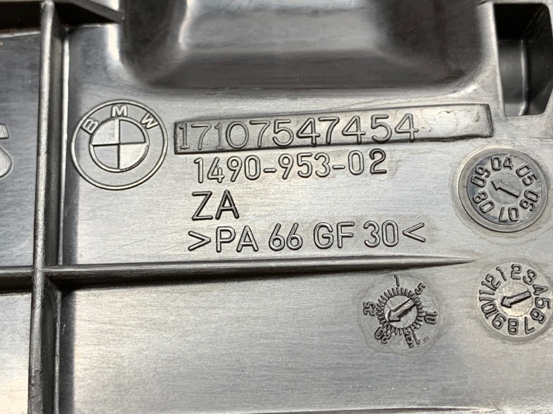 Кронштейн радиатора, 400 рублей, Красноярск