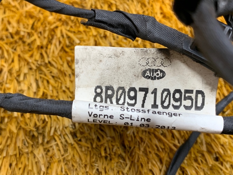 Проводка парктроника, 3140 рублей, Красноярск