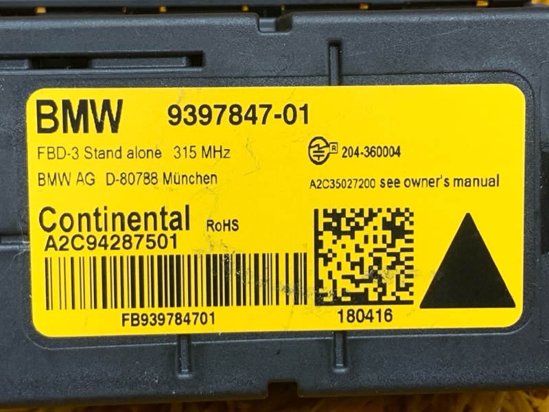 Блок управления, 790 рублей, Красноярск