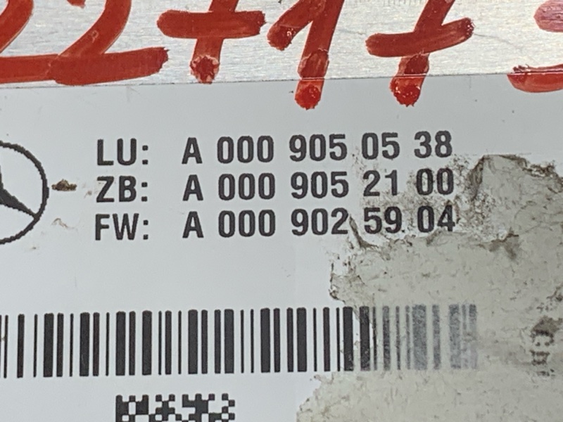 Камера, 5430 рублей, Красноярск