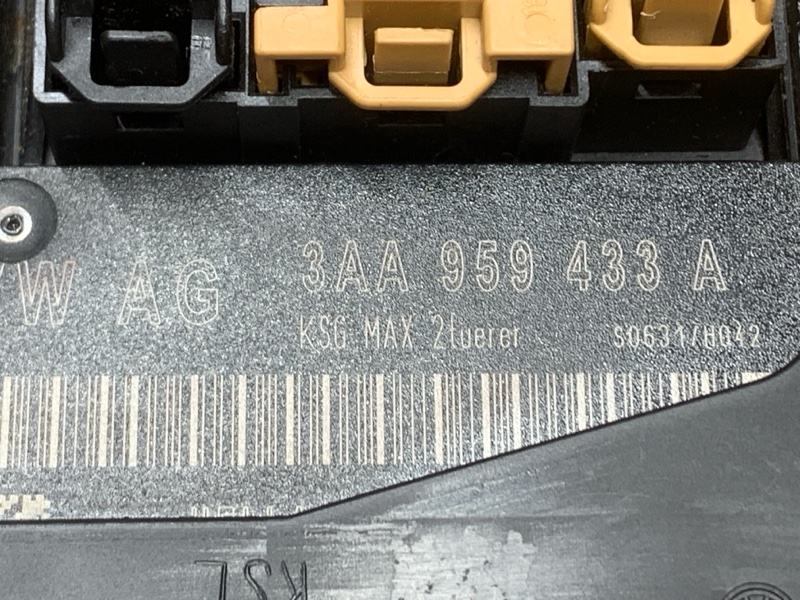 блок комфорта, 700 рублей, Красноярск