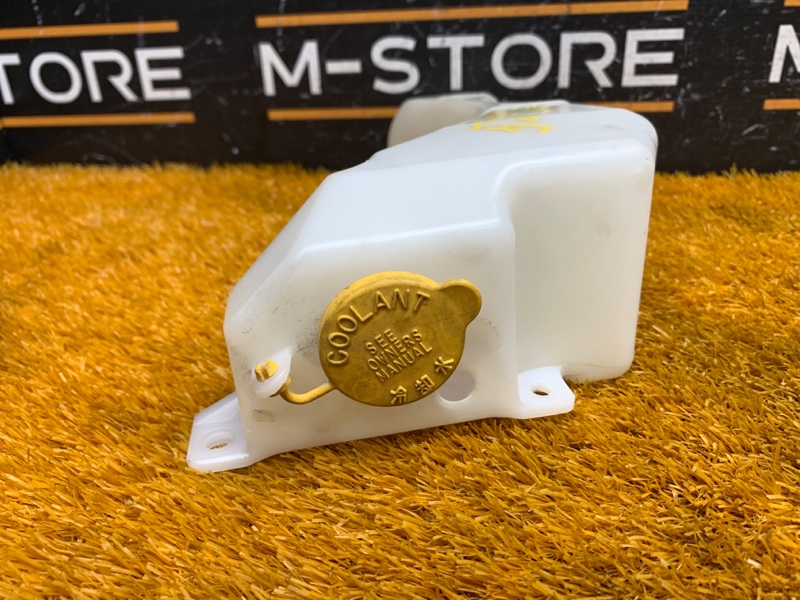 Бачок расширительный, 440 рублей, Красноярск