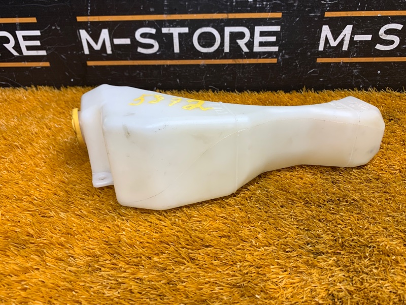 Бачок расширительный, 440 рублей, Красноярск