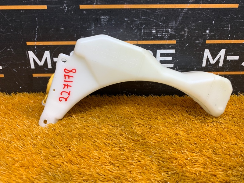 Бачок расширительный, 440 рублей, Красноярск