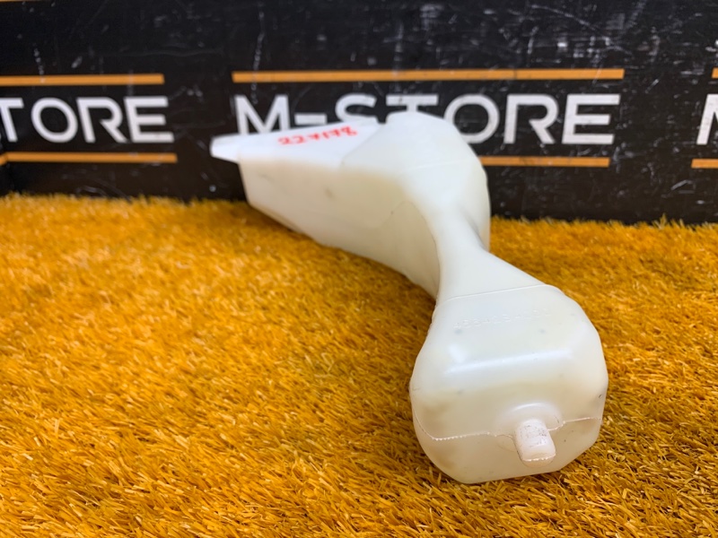 Бачок расширительный, 440 рублей, Красноярск