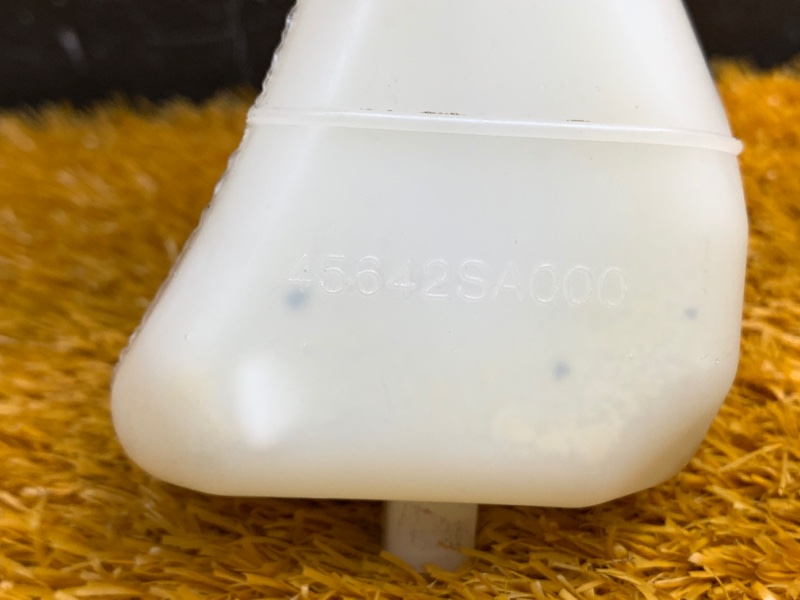 Бачок расширительный, 440 рублей, Красноярск