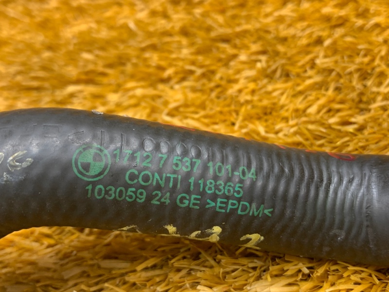 Патрубок системы охлаждения, 790 рублей, Красноярск