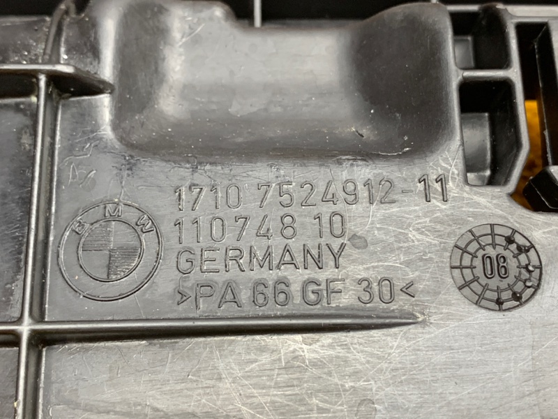 Кронштейн радиатора, 400 рублей, Красноярск