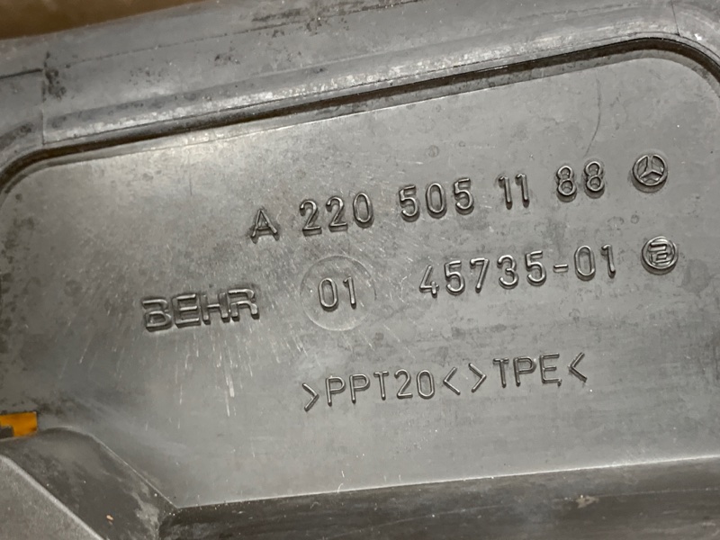 накладка радиатора, 300 рублей, Красноярск