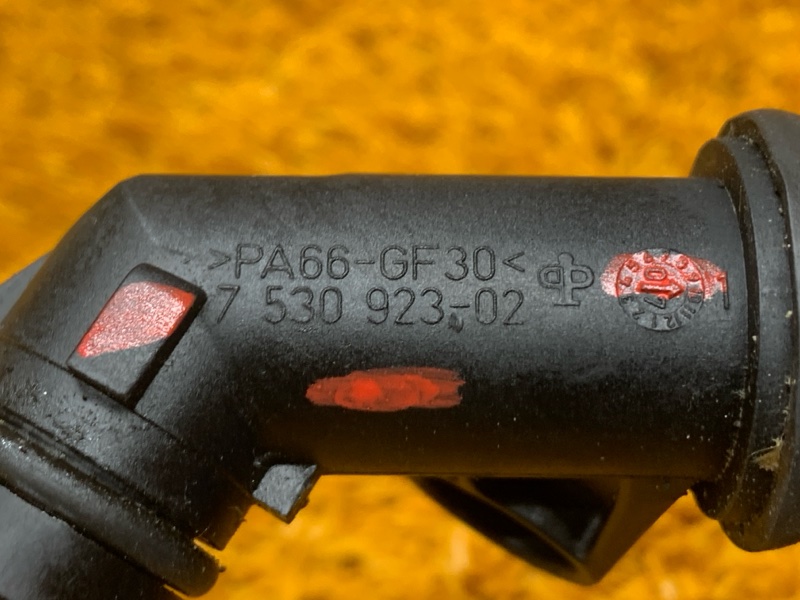 Патрубок системы охлаждения, 300 рублей, Красноярск