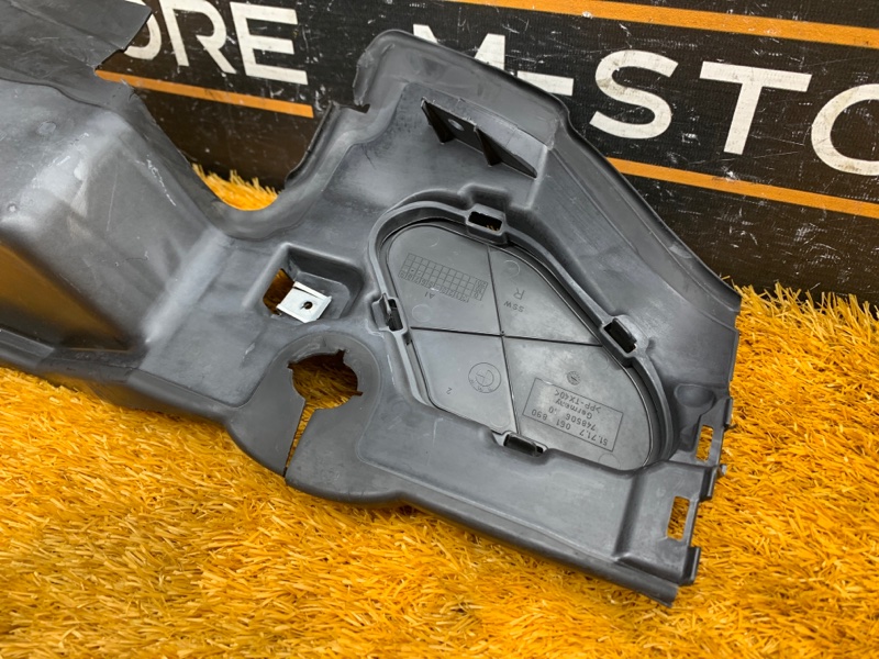 Диффузор радиатора, 440 рублей, Красноярск