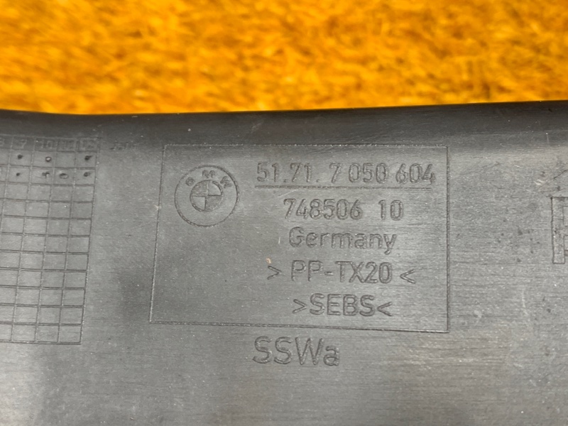 Диффузор радиатора, 440 рублей, Красноярск