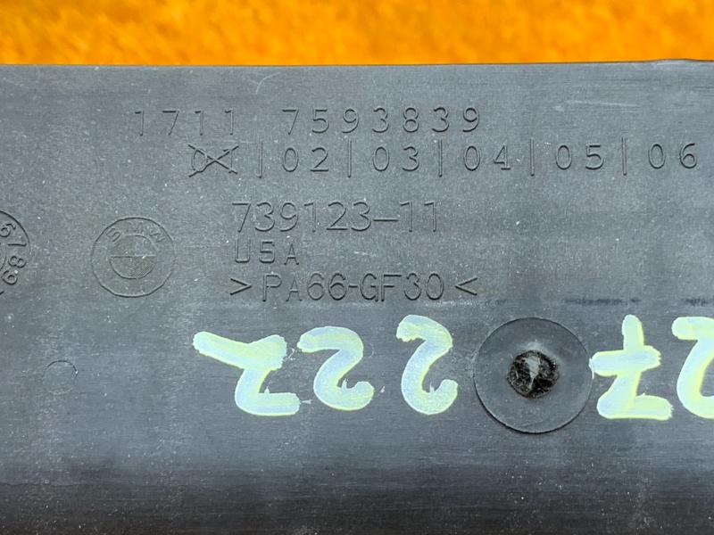 Кронштейн радиатора, 1000 рублей, Красноярск