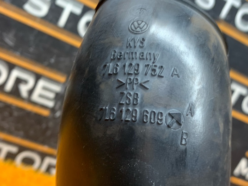 патрубок воздушного фильтра, 400 рублей, Красноярск