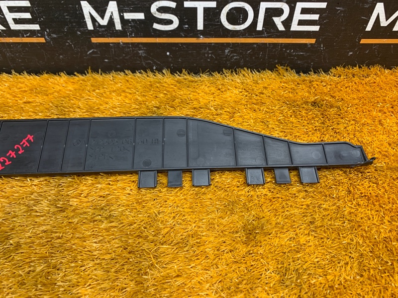 воздуховод радиатора, 1560 рублей, Красноярск