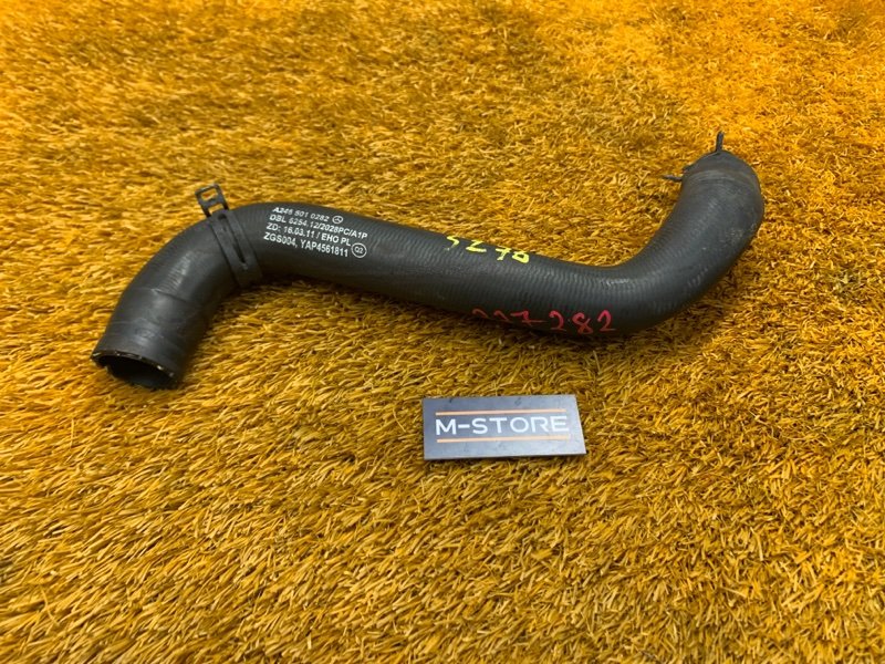 Патрубок системы охлаждения, 1410 рублей, Красноярск